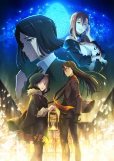 Lord El-Melloi II Sei no Jikenbo: Rail Zeppelin Grace Note Special - s Case Files: Rail Zeppelin Grace Note (2021)