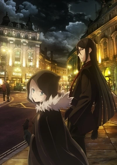 Lord El-Melloi II Sei no Jikenbo: Rail Zeppelin Grace Note - s Case Files: Rail Zeppelin Grace Note (2019)