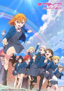 Love Live! Superstar!! 2nd Season - a Love Live (2022)