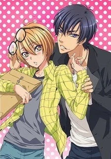 Love Stage!! - Love Stage (2014)