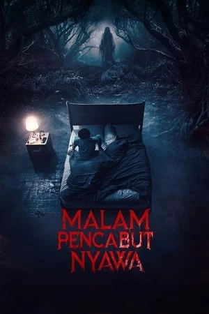 Ma Cây (2024) - Malam Pencabut Nyawa (2024)