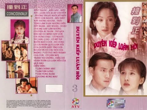 Ma Đạo Tranh Bá 3: Duyên Kiếp Luân Hồi - Vampire Expert III: Coincidentally (1999)