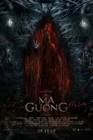 Ma Gương 2 - Kuntilanak 2 (2019)