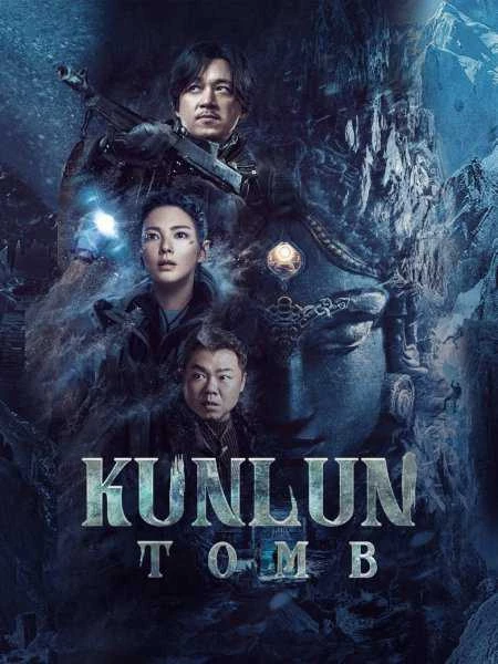 Ma Thổi Đèn: Thần Cung Côn Luân - Candle In The Tomb: Kunlun Tomb (2021)