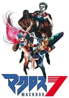 Macross 7 -  (1994)