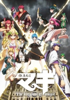 Magi: The Kingdom Of Magic - Magi: The Labyrinth of Magic (2013)