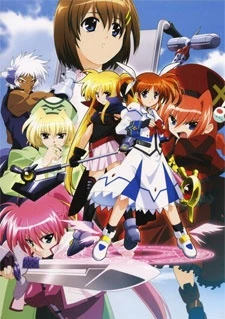 Mahou Shoujo Lyrical Nanoha A's - Magical Girl Lyrical Nanoha A's (2005)