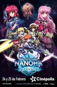 Mahou Shoujo Lyrical Nanoha: Reflection - Magical Girl Lyrical Nanoha Reflection (2017)