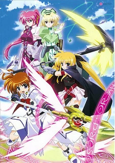 Mahou Shoujo Lyrical Nanoha - Magical Girl Lyrical Nanoha (2004)