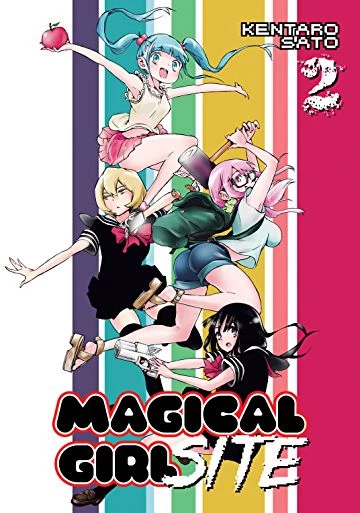 Mahou Shoujo Site - Magical Girl Site (2018)