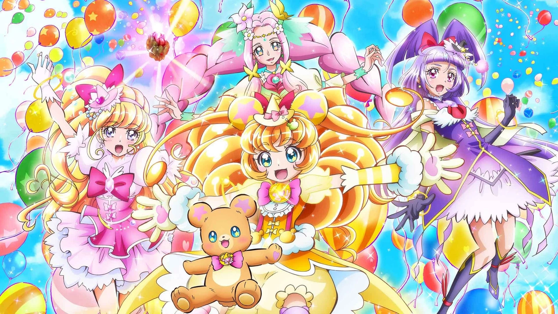 Mahou Tsukai Pretty Cure! Movie: Sự Biến Hình Kì Diệu! Cure Mofurun! - Movie: Kiseki No Henshin