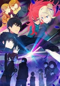 Mahouka Koukou no Rettousei: Raihousha-hen - The Irregular at Magic High School: Visitor Arc (2020)