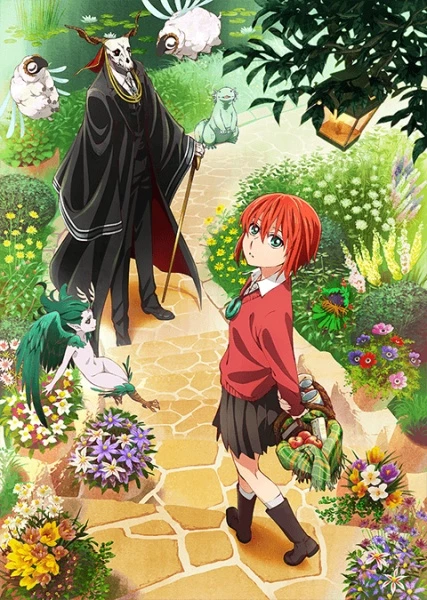 Mahoutsukai no Yome: Hoshi Matsu Hito - Bride: Those Awaiting a Star (2016)