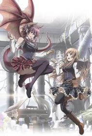 Manaria Friends - Shingeki no Bahamut: Manaria Friends (2019)