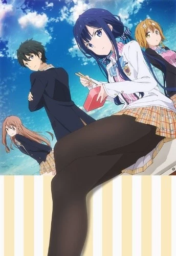 Masamune-kun no Revenge - s Revenge (2017)