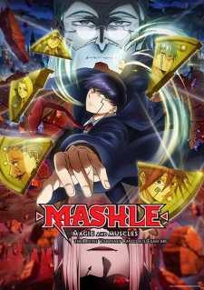 Mashle 2nd Season - Mashle: Magic and Muscles Season (2024)