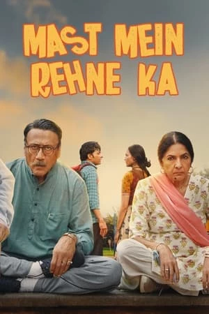 Mast Mein Rehne Ka - मस्त में रहने का (2023)