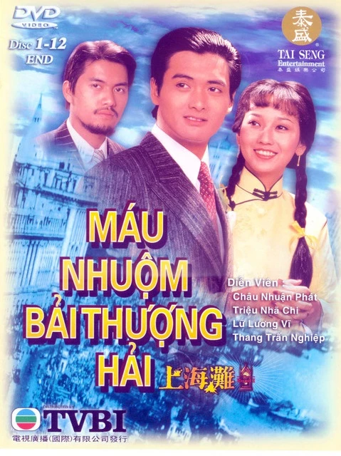 Máu Nhuộm Bến Thượng Hải (Phần 1) - The Bund (Season 1) (1980)