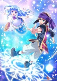 Merc Storia: Mukiryoku no Shounen to Bin no Naka no Shoujo - Merc Storia: The Apathetic Boy and the Girl in a Bottle (2018)