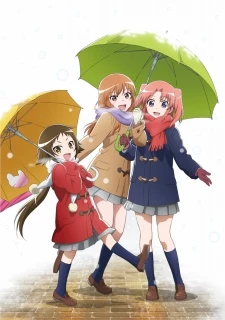 Mikakunin de Shinkoukei: Kamoniku tte Midori-ppoi Aji ga Suru no ne. - Engaged to the Unidentified OVA (2014)