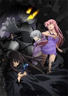 Mirai Nikki: Redial - The Future Diary: Redial (2013)