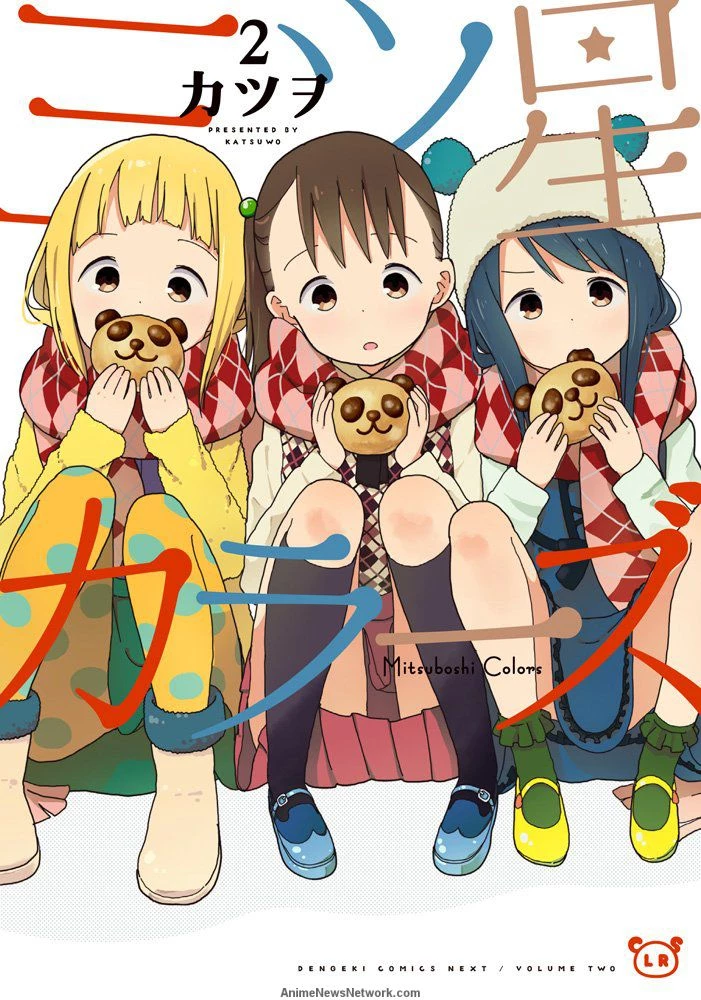 Mitsuboshi Colors - Liên Minh Sắc Màu (2018)