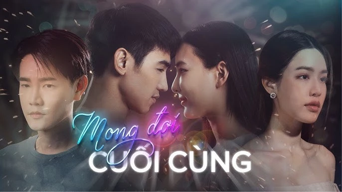 Mong Đợi Cuối Cùng - : The Last Happy New Year