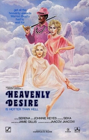 Mong Muốn Thiên Đường - Heavenly Desire (1979)