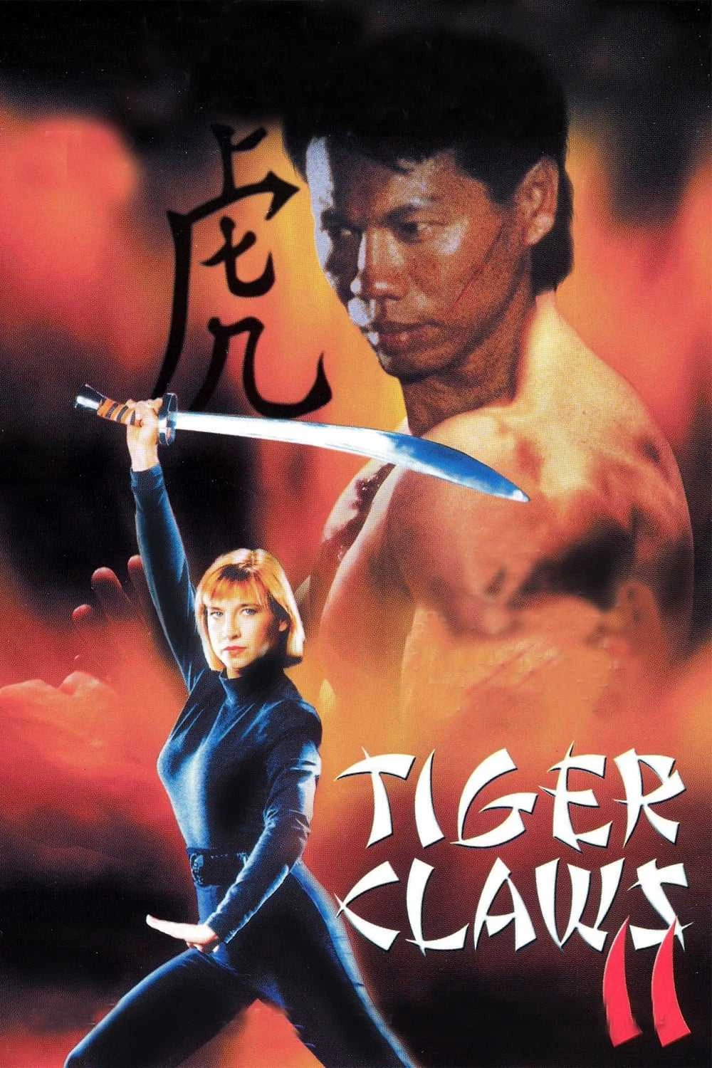 Móng Vuốt Hổ 2 - Tiger Claws II (1995)