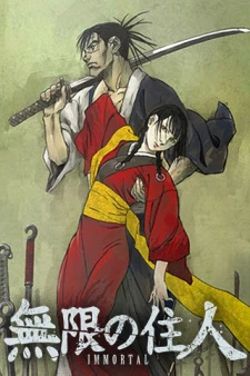 Mugen no Juunin: Immortal - Blade of the Immortal (2019)