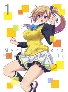 Musaigen no Phantom World: Limitless Phantom World - Myriad Colors Phantom World: Limitless Phantom World (2016)