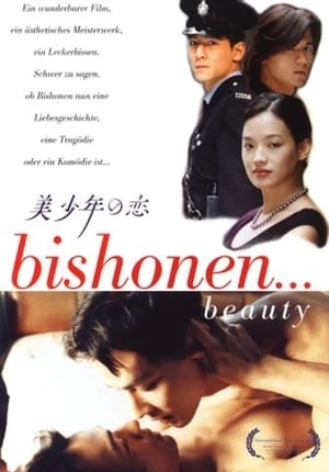 Mỹ Thiếu Niên Chi Luyến - Bishonen (1998)