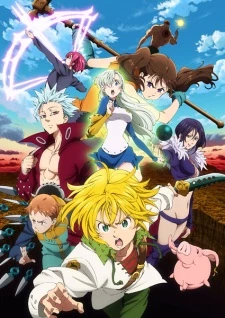 Nanatsu no Taizai: Imashime no Fukkatsu - The Seven Deadly Sins: Revival of the Commandments (2018)