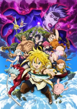 Nanatsu no Taizai Movie 1: Tenkuu no Torawarebito - The Seven Deadly Sins: Prisoners of the Sky (2018)