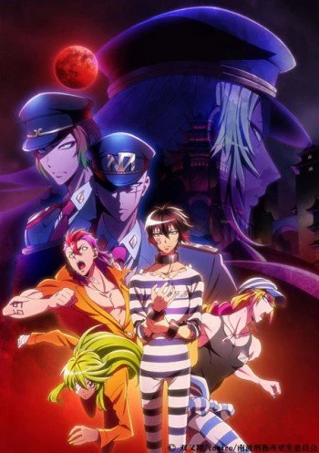 Nanbaka 2 - Nanbaka Season 2, Nhà tù Nanba phần 2 (2017)