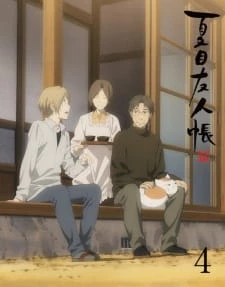 Natsume Yuujinchou Go Specials - Natsume Yuujinchou Go: Hitoyo Sakazuki (2017)