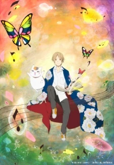 Natsume Yuujinchou: Itsuka Yuki no Hi ni - s Book of Friends: On a Certain Snowy Day (2014)