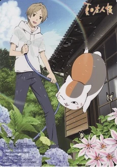 Natsume Yuujinchou: Nyanko-sensei to Hajimete no Otsukai - s Book of Friends: Nyanko (2013)