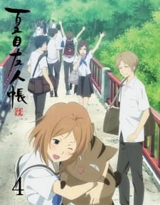 Natsume Yuujinchou Roku Specials - Natsume's Book of Friends Season 6 Specials (2017)