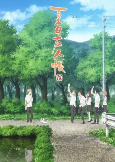 Natsume Yuujinchou Roku - s Book of Friends Six (2017)