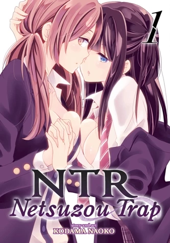 Netsuzou TRap - Netsuzou Trap -NTR- (2017)