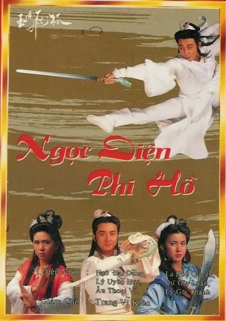 Ngọc Diện Phi Hồ - The Jade Fox (1989)