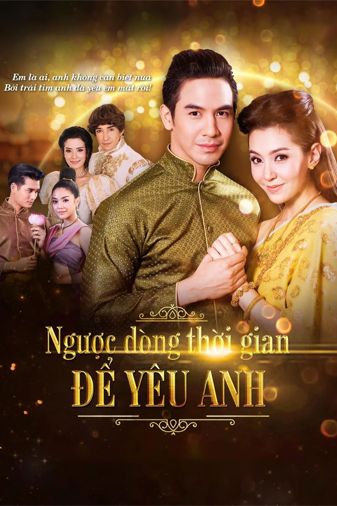 Ngược Dòng Thời Gian Để Yêu Anh - Love Destiny (2018)