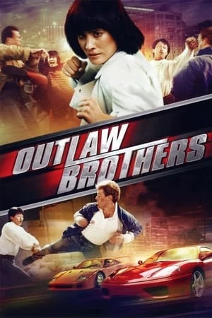 Người Bạn Đồng Hành - The Outlaw Brothers (1990)