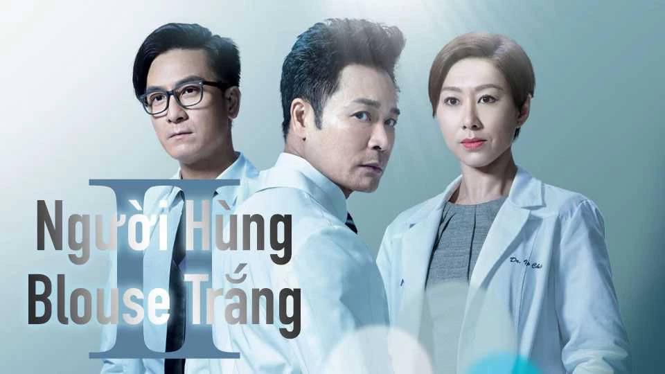 Người Hùng Blouse Trắng (Phần 2) - Big White Duel (Season 2)