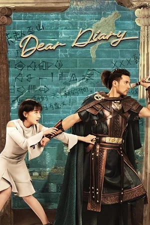 Người Tình Babylon Của Tôi - Dear Diary (2021)