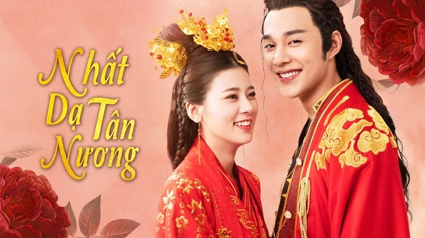 Nhất Dạ Tân Nương (Phần 1) - The Romance Of Hua Rong