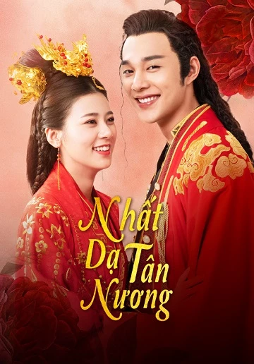 Nhất Dạ Tân Nương (Phần 1) - The Romance Of Hua Rong (2019)