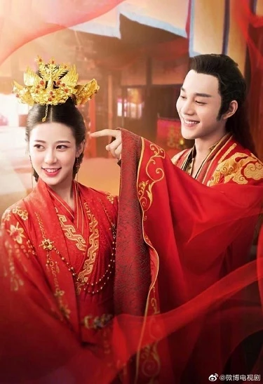 Nhất Dạ Tân Nương (Phần 2) - The Romance Of Hua Rong (2022)