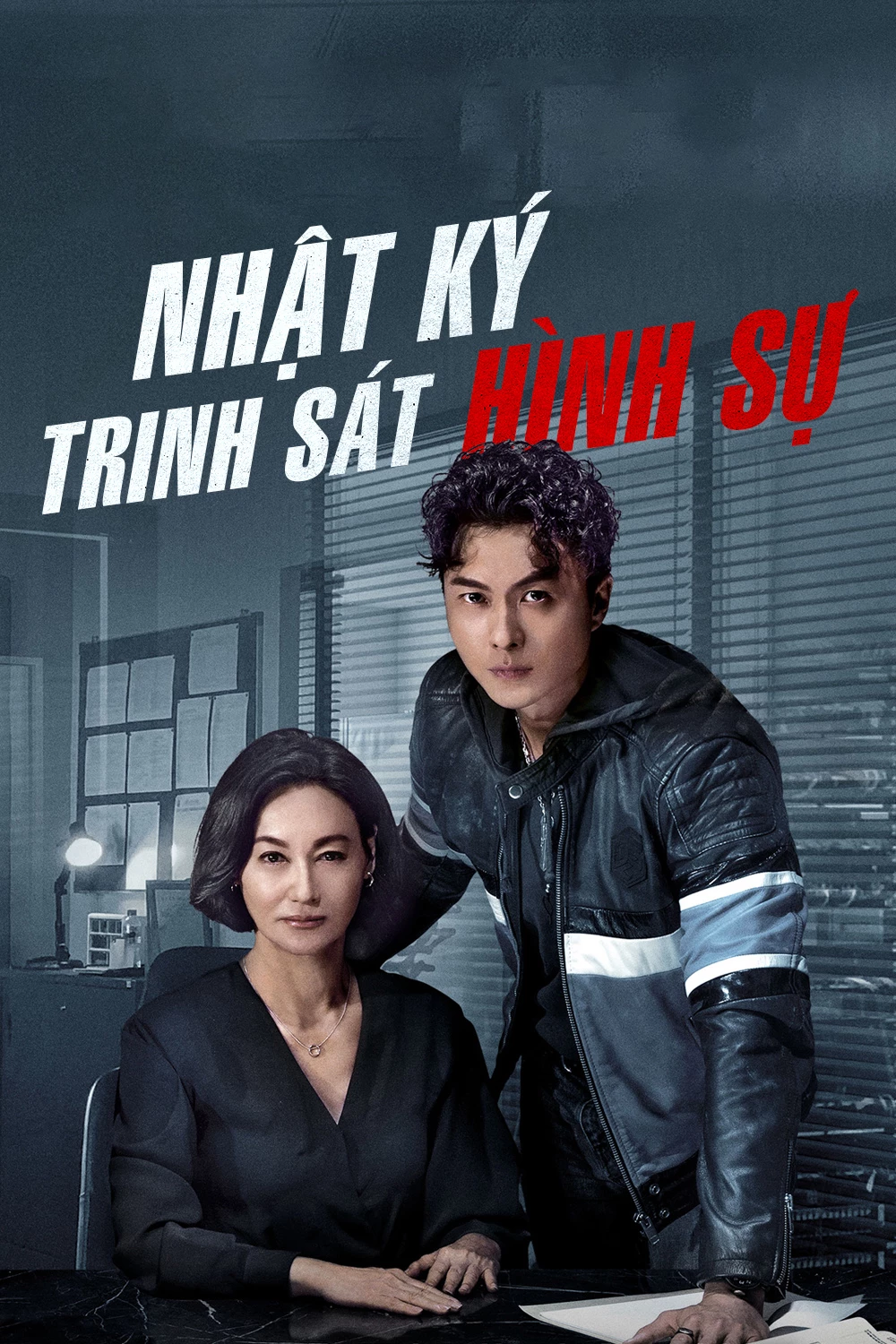 Nhật Ký Trinh Sát Hình Sự - Murder Diary